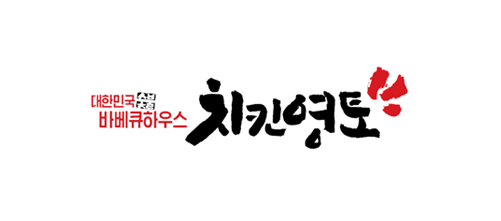 치킨영토 수발주