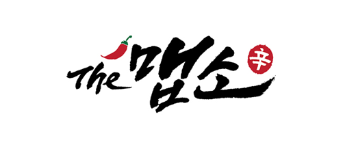 더맵쏘 수발주