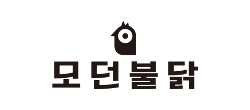 모던불닭 수발주