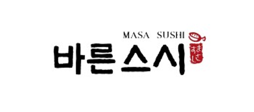 바른스시 수발주