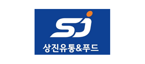 상진유통 수발주