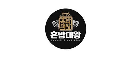 혼밥대왕 수발주