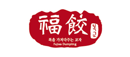 홍차이 수발주